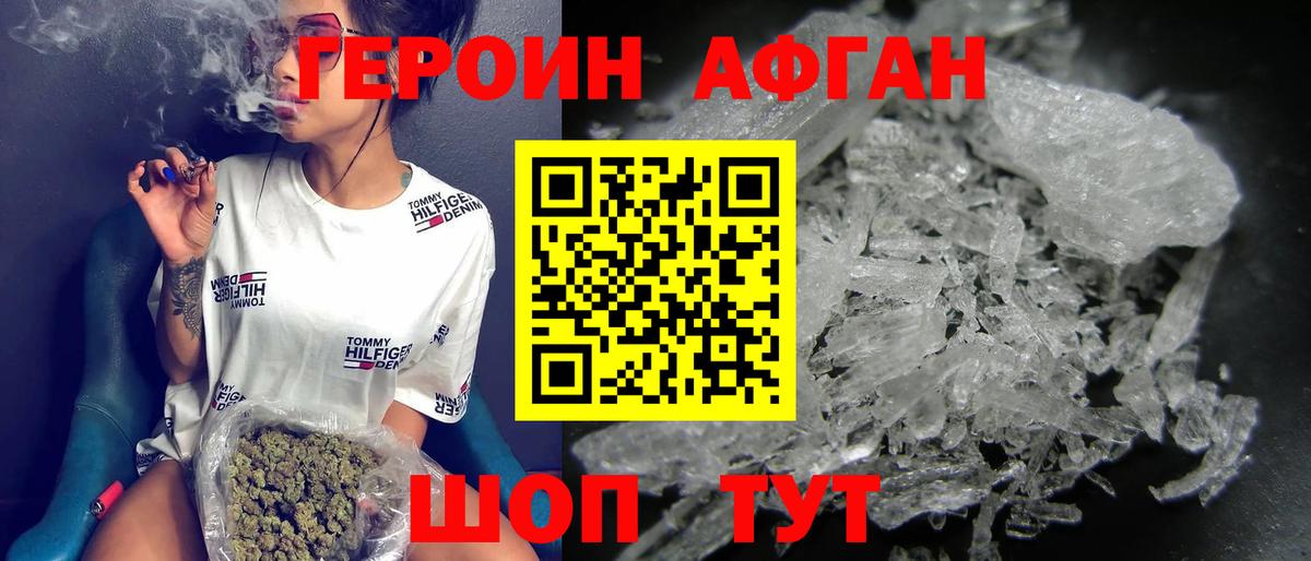 Каннабис  LSD-25  Вход с VPN  Экстази  КОКАИН  Бугуруслан  Мефедрон кристаллы  ГАШИШ  ГАШИШ 