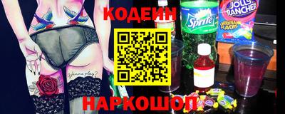 Альфа ПВП Изобильный