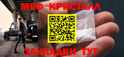 Альфа ПВП Изобильный
