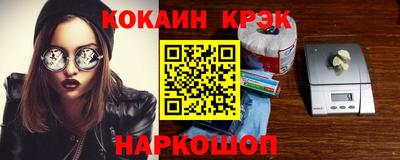 мет Ирбит