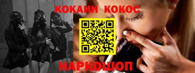 мет Ирбит