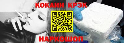 мет Ирбит