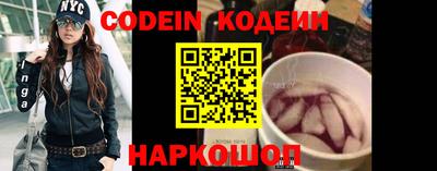 мет Ирбит