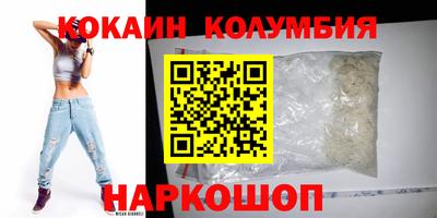 мет Ирбит