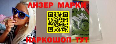 Альфа ПВП Изобильный