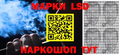 COCAINE Ипатово