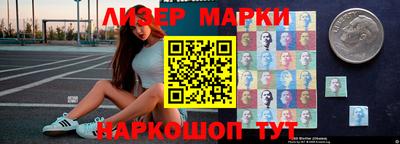 мет Ирбит