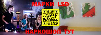 мет Ирбит