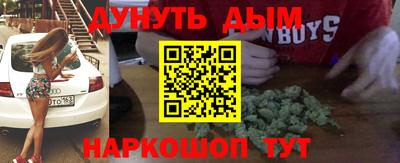 мет Ирбит