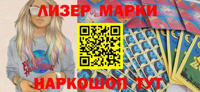 Альфа ПВП Изобильный