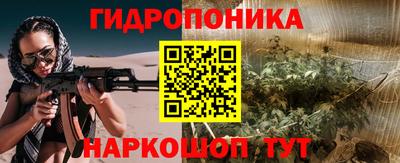 COCAINE Ипатово