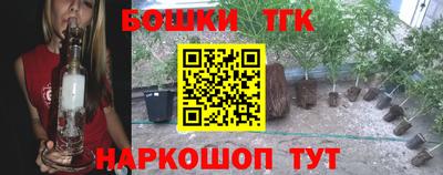 Альфа ПВП Изобильный