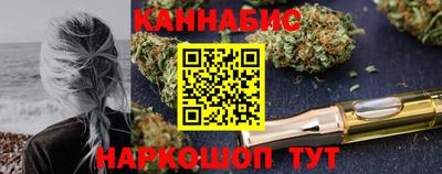 COCAINE Ипатово