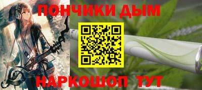 Альфа ПВП Изобильный