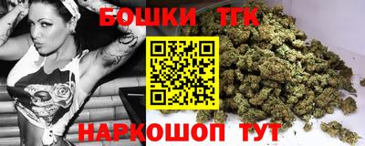 Альфа ПВП Изобильный
