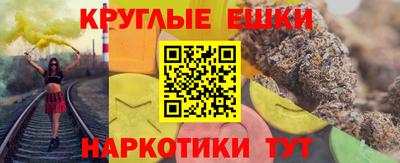 COCAINE Ипатово