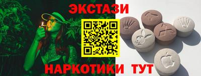 мет Ирбит