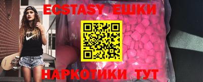 Альфа ПВП Изобильный