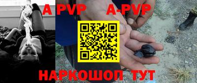мет Ирбит