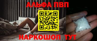 мет Ирбит