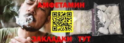 Альфа ПВП Изобильный