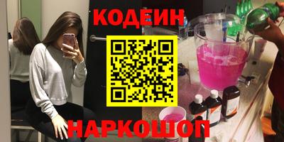 Альфа ПВП Изобильный