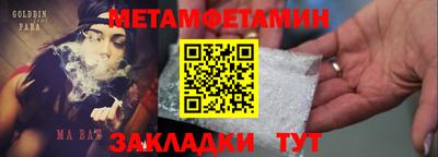 Альфа ПВП Изобильный