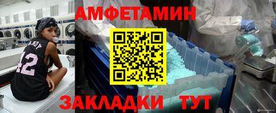 Альфа ПВП Изобильный