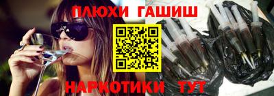 Альфа ПВП Изобильный