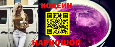 COCAINE Ипатово