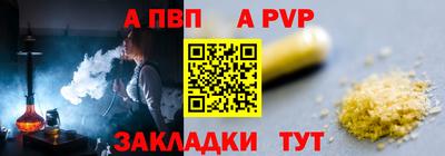 мет Ирбит