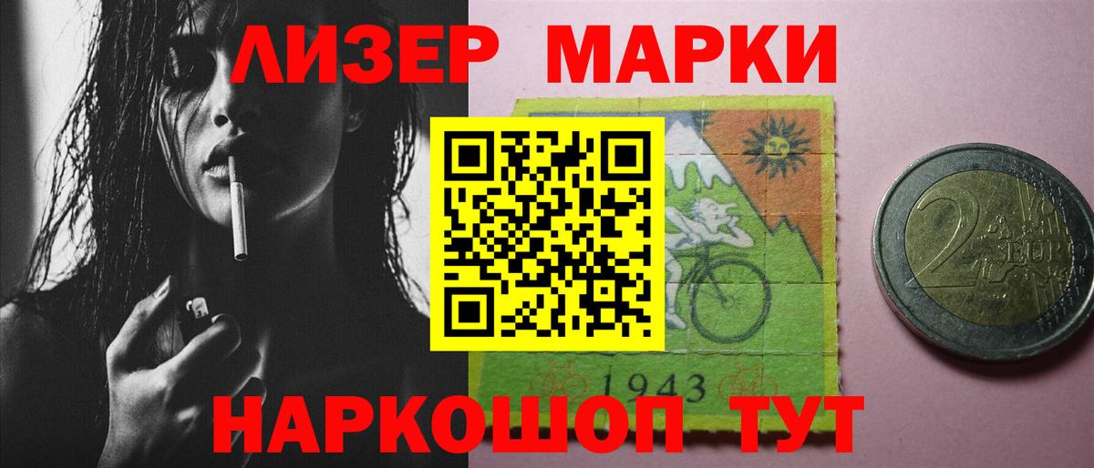 Бугуруслан  ЛСД экстази  Вход с VPN  ЛСД экстази кислота  ЛСД экстази ecstasy 